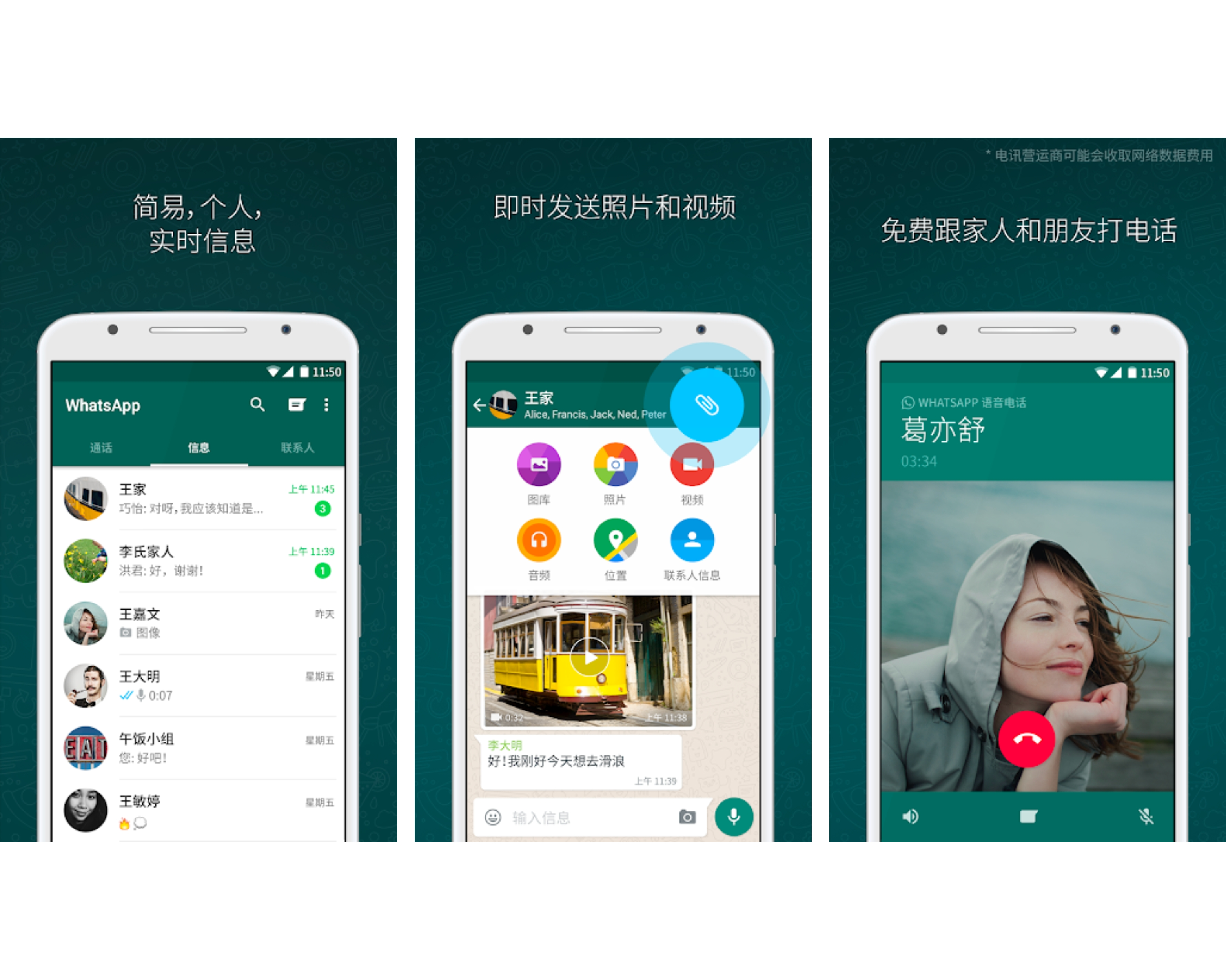 whatsapp怎么创建？_whatsapp怎么创建？_创建AppleID账号