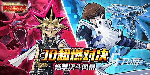 咸鱼之王单机无限内购版 