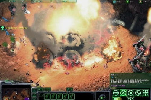 星际2单机,探索无尽宇宙的征途