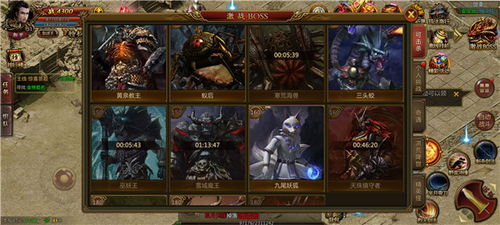 传奇单机手机版,畅享单机手游新篇章