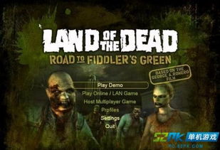 丧尸游戏单机,探索丧尸题材手游单机游戏的惊悚世界