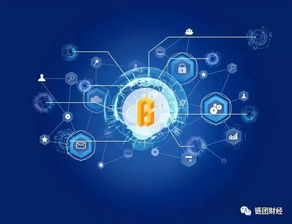 区块链优势,揭秘其革命性优势与无限潜力