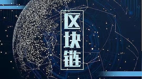 区块链减产,揭秘加密货币市场的周期性波动与未来趋势