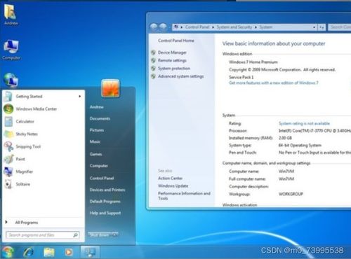 windows系统版本,Windows系统版本概览