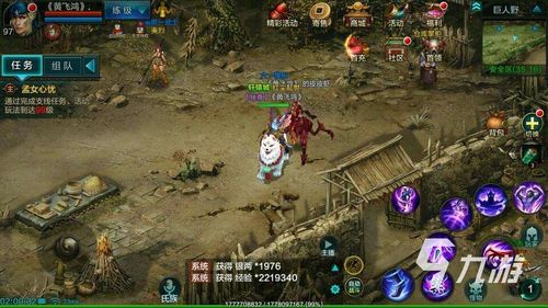 打怪的网游,揭秘经典网游中的打怪爆装之旅