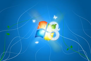 windows8系统桌面壁纸,探索Windows 8桌面壁纸的视觉盛宴