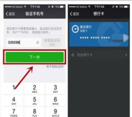 冷钱包地址怎么添加usdt,如何通过冷钱包地址轻松添加USDT