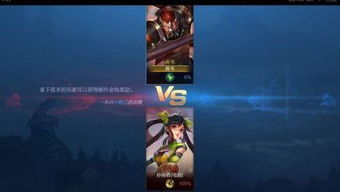 没有限时任务的手游,无限时长的手游自由体验之旅