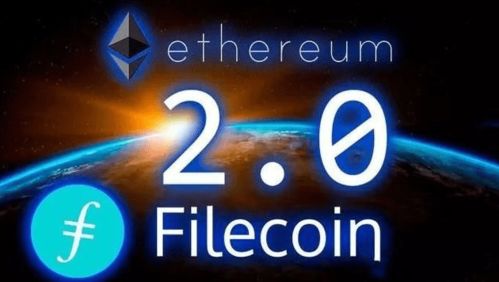 以太坊是做什么的,构建去中心化应用与智能合约的区块链平台解析