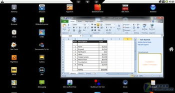 安卓系统换windows系统,探索系统转换的奥秘与挑战