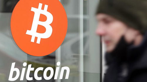 比特币声音,解码加密货币的脉动与未来趋势