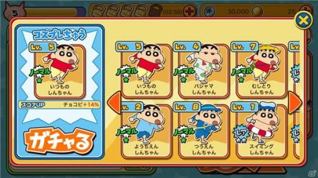 蜡笔小新单机游戏,童年回忆中的欢乐冒险