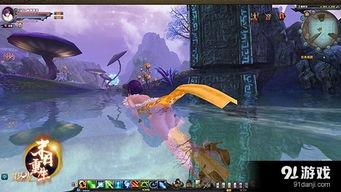 网游夏,探寻虚拟世界的奇幻旅程