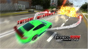 单机版赛车游戏,单机版赛车游戏巅峰对决