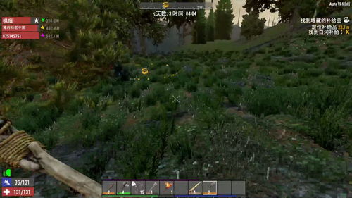 挖单机,高效创作故事内容的秘密武器