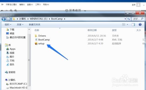 苹果系统改为windows7,Windows 7系统安装全攻略