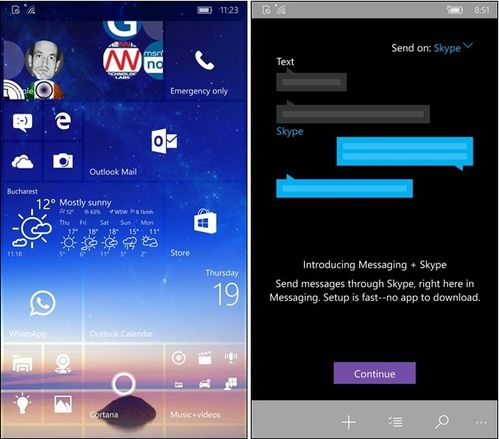 windows手机系统怎么用,具体操作步骤可能会有所差异。以上步骤仅供参考。
