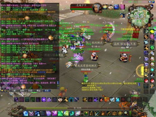 网游盛,探索虚拟世界的无限可能