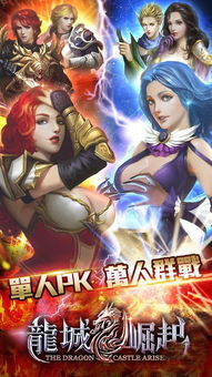 免费小说书城网页版 
