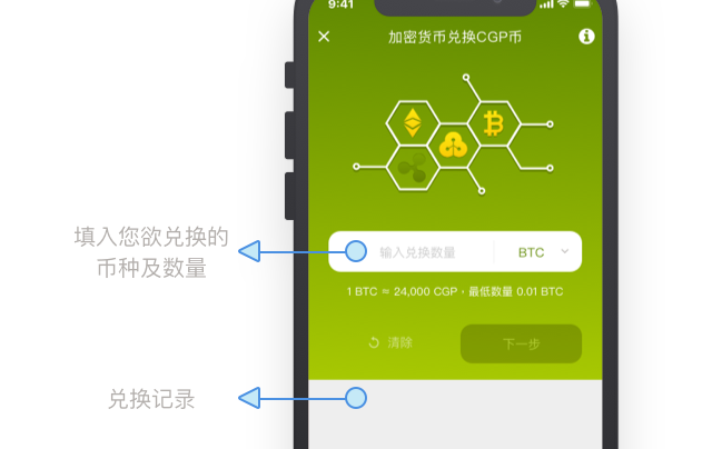 tp钱包怎么连接_钱包连接不到互联网_钱包连接超时怎么回事