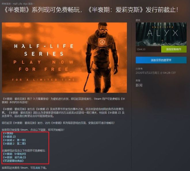 挂手机游戏的软件_steam 手机挂游戏_steam挂卡手机版