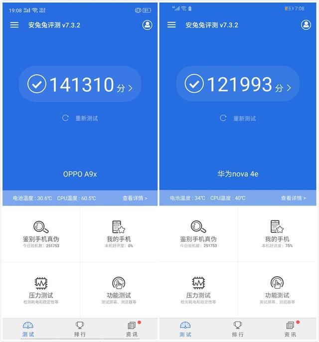 手机玩游戏办法_用手机玩游戏_y93手机玩游戏怎么样