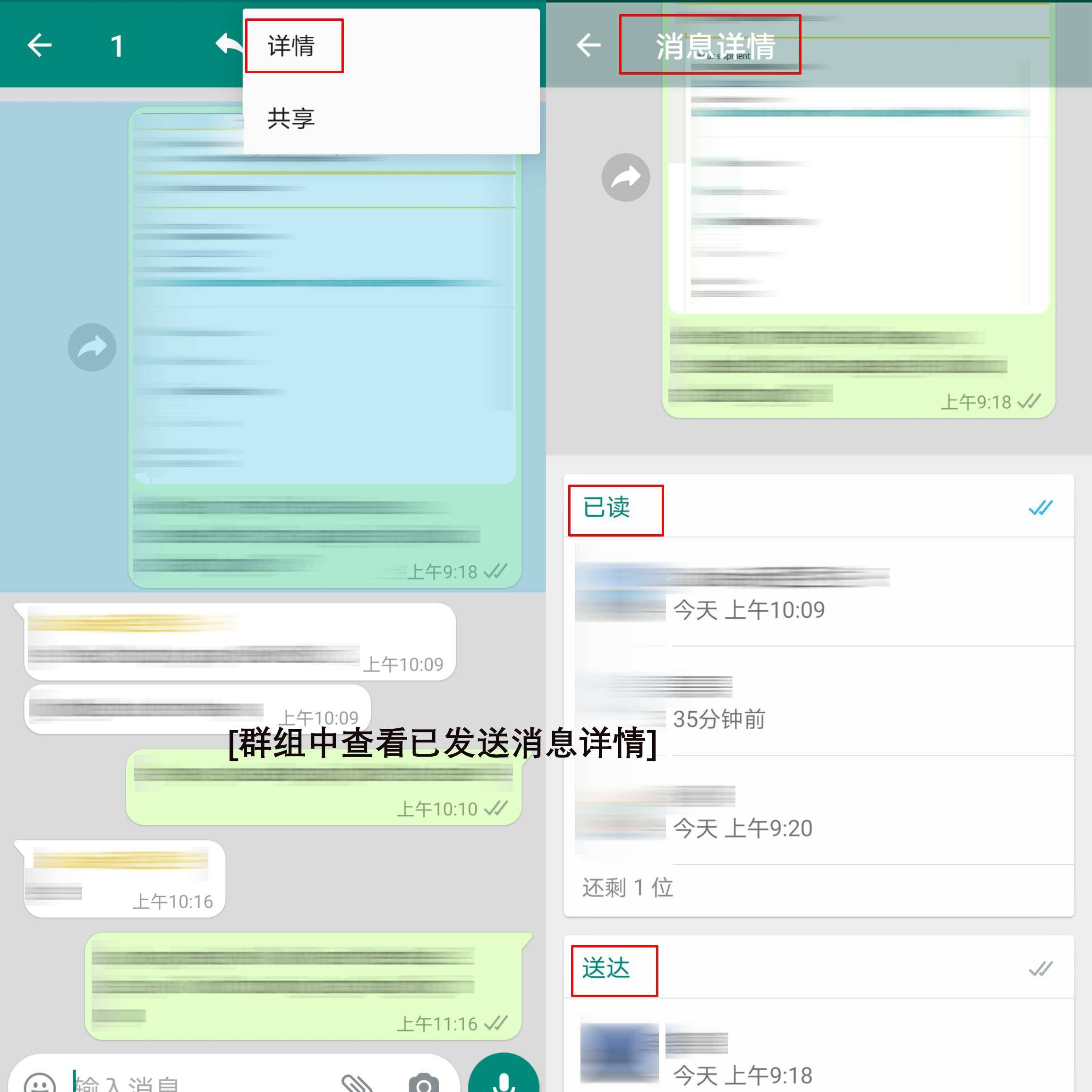 聊天软件_whatsapp如何聊天_聊天Whatsup