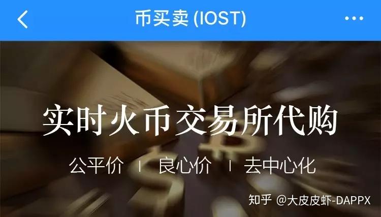 tp钱包怎么添加usdt-数字货币小能手教你如何在 TP 钱包中添加 USDT