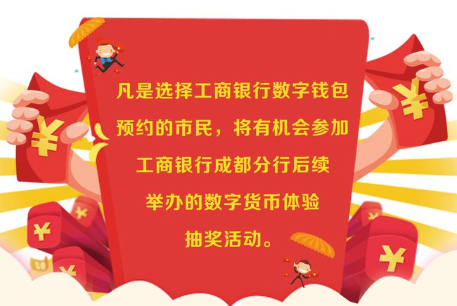 imtoken钱包属于哪家公司_钱包是什么平台是谁创建的_钱包是哪个公司的