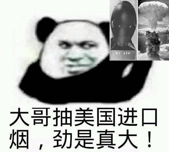 关于孩子玩手机的游戏作文_作文玩手机游戏孩子怎么写_玩手机游戏写作文