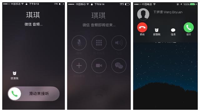 whatsapp是属于什么_属于是集合与集合之间的关系吗_属于是什么意思啊