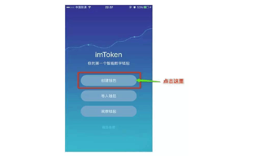 imtoken怎么找回钱包_找回钱包英语_找回钱包的感谢信