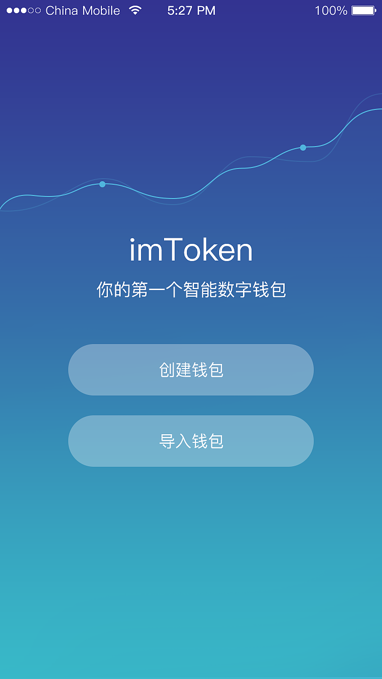 找回钱包的感谢信_imtoken怎么找回钱包_找回钱包英语