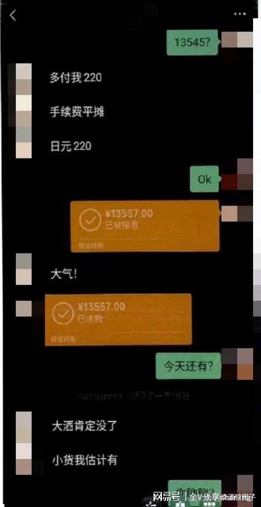 tp钱包可以交易吗_钱包dex交易_钱包可以直接卖币吗