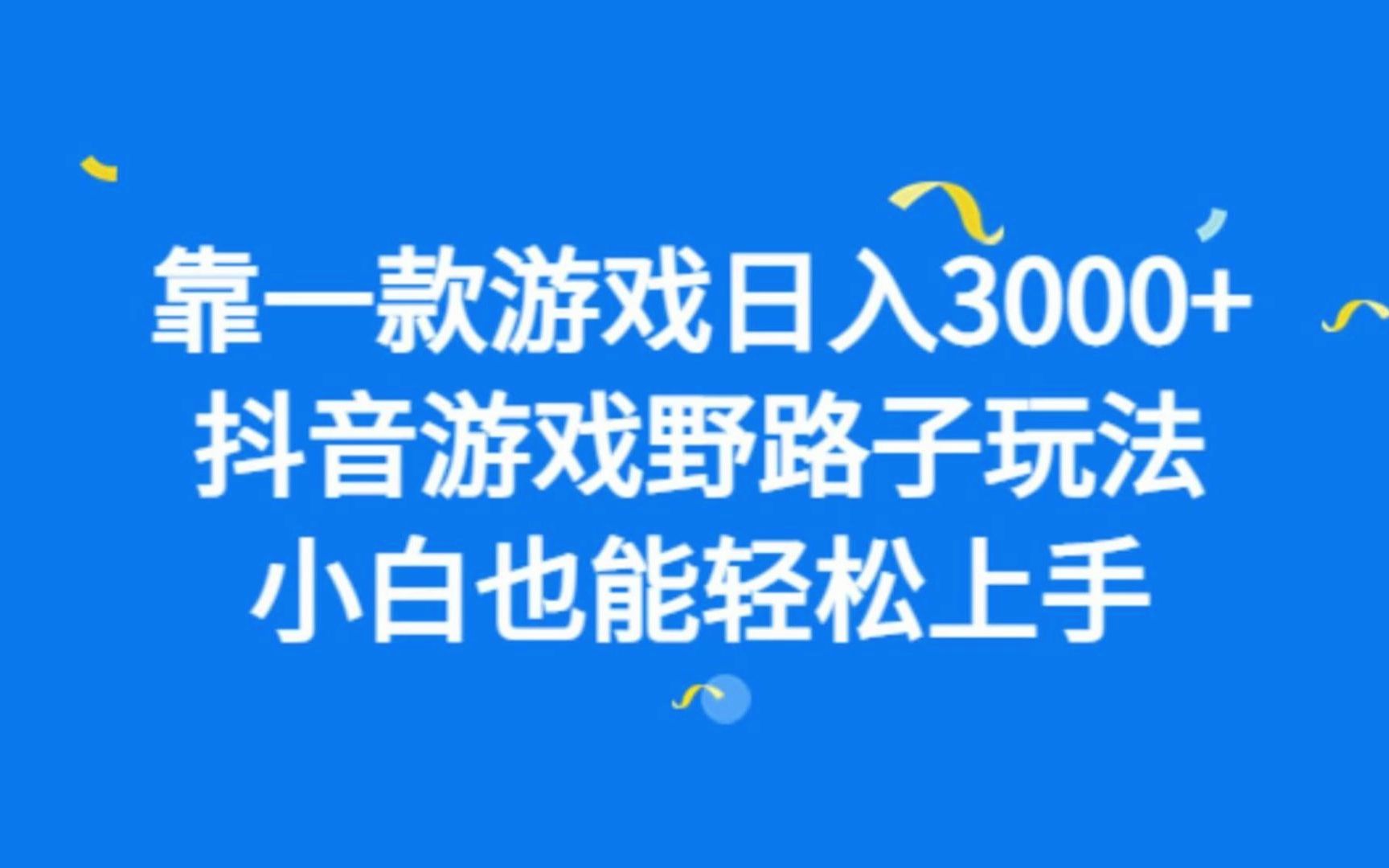 手机游戏编程软件_在手机上编制游戏的软件_能编游戏的软件叫什么