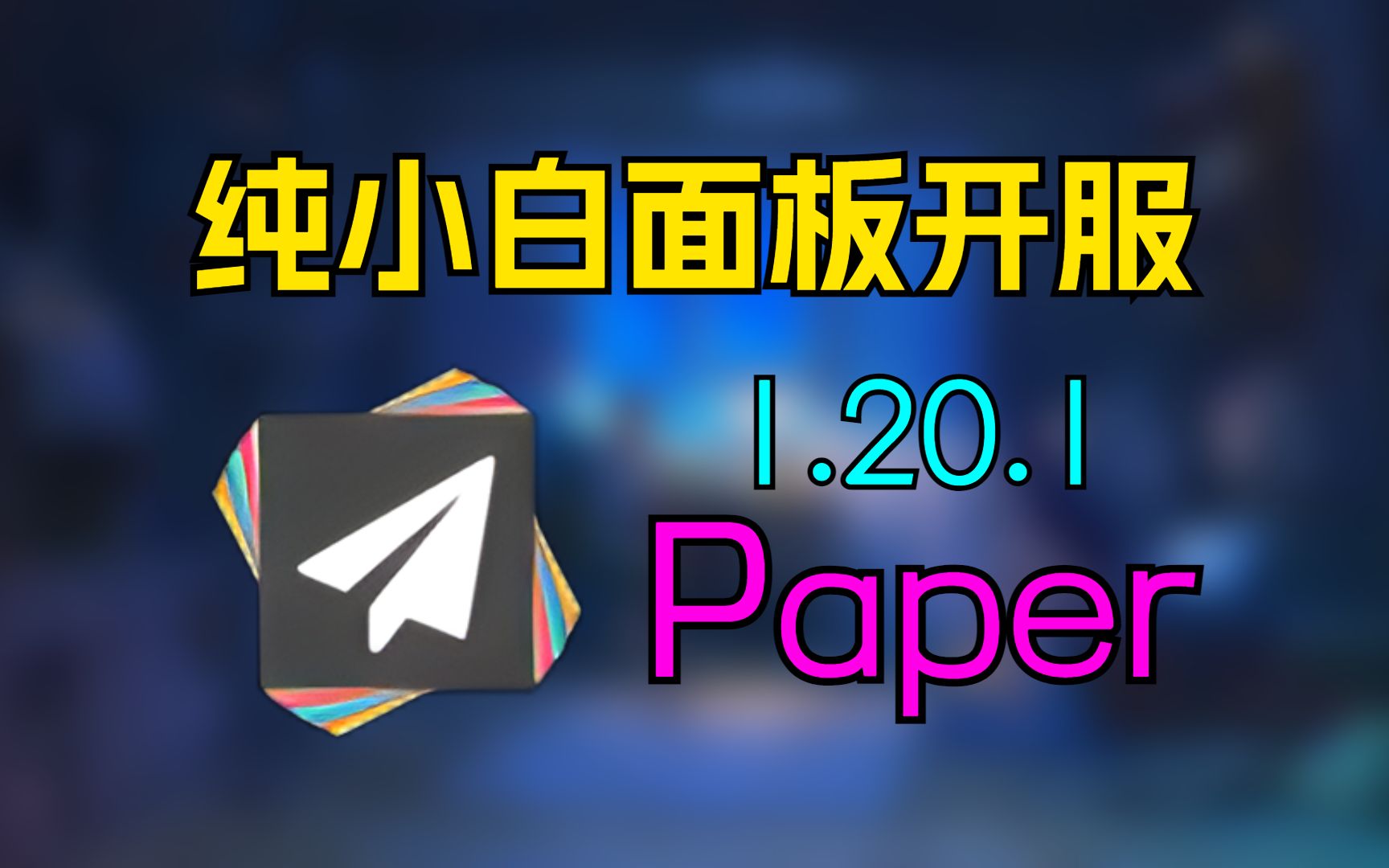 在手机上编制游戏的软件_手机游戏编程软件_能编游戏的软件叫什么