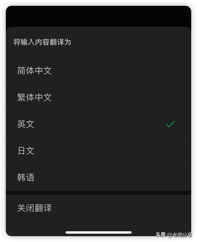 whatsappzoal_whatsappyo_whatsapp怎么使用？