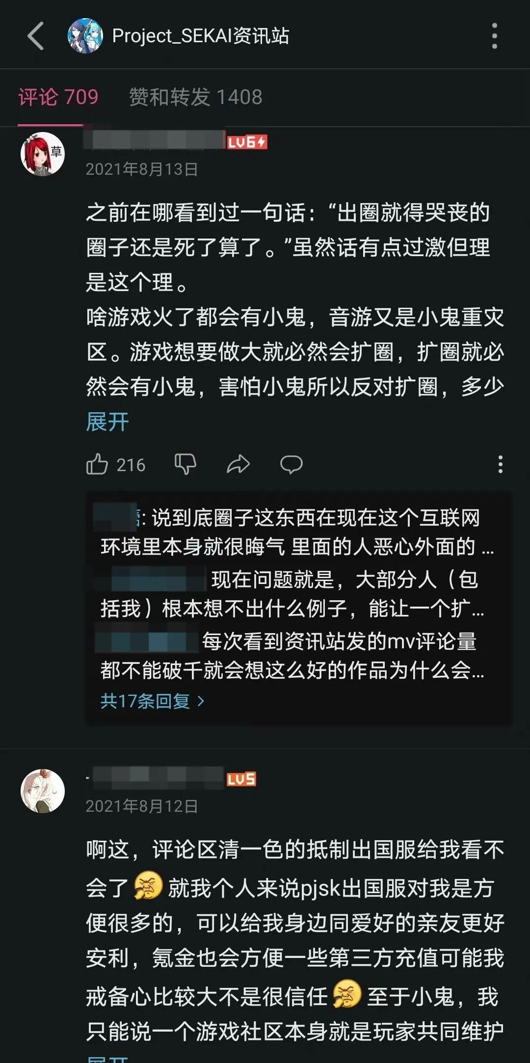 2021获奖手机单机游戏_获奖的单机游戏_单机游戏获奖数量排行