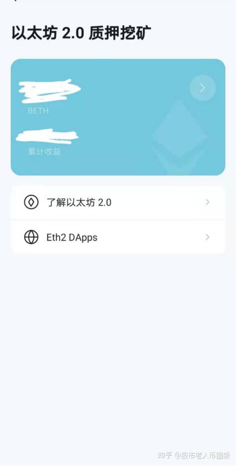 imtoken最小卖出数量-imToken 钱包最小卖出数量限制引发用户不满，呼吁更灵活设置