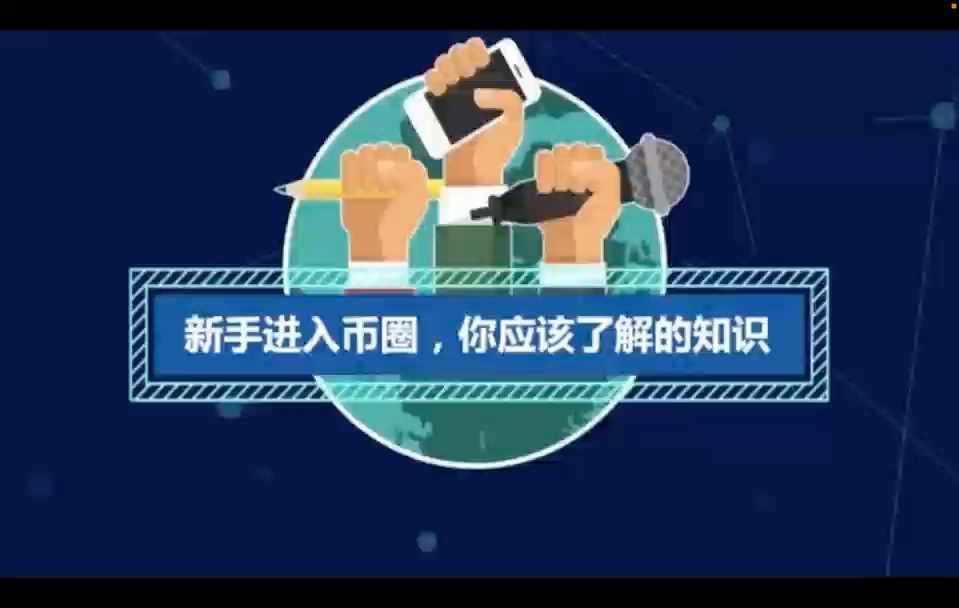 钱包使用风水_如何使用imtoken钱包_钱包使用什么颜色的好