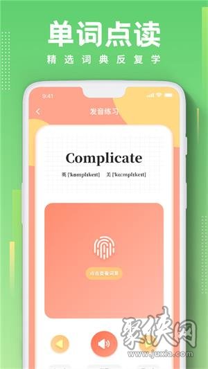 创建AppleID账号_建制派whatsapp_whatsapp怎么创建？