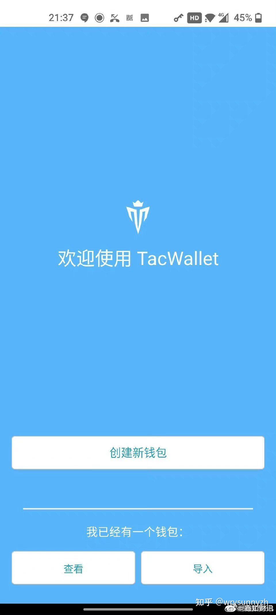 tp钱包怎么找新币-如何在 TP 钱包中寻找闪闪发光的新币？快来看看