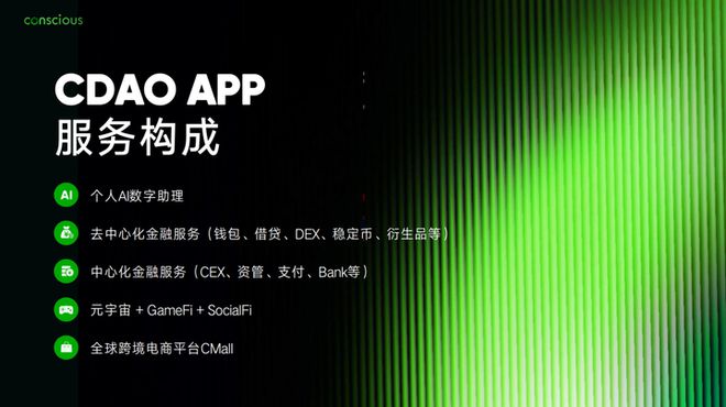 钱包app官网下载_ⅰmtoken钱包下载官网_tp钱包官网下载128版