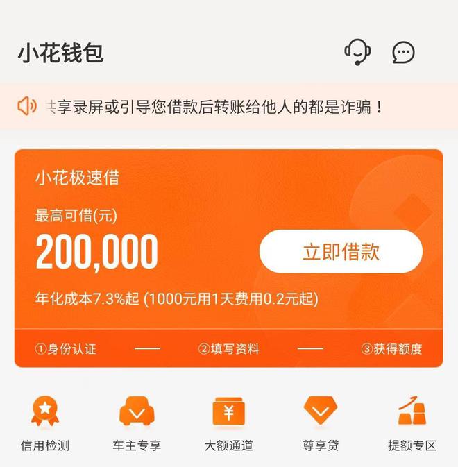 imtoken转人民币-imToken 转人民币的辛酸经历：手续费贵、操作繁琐、等待漫长