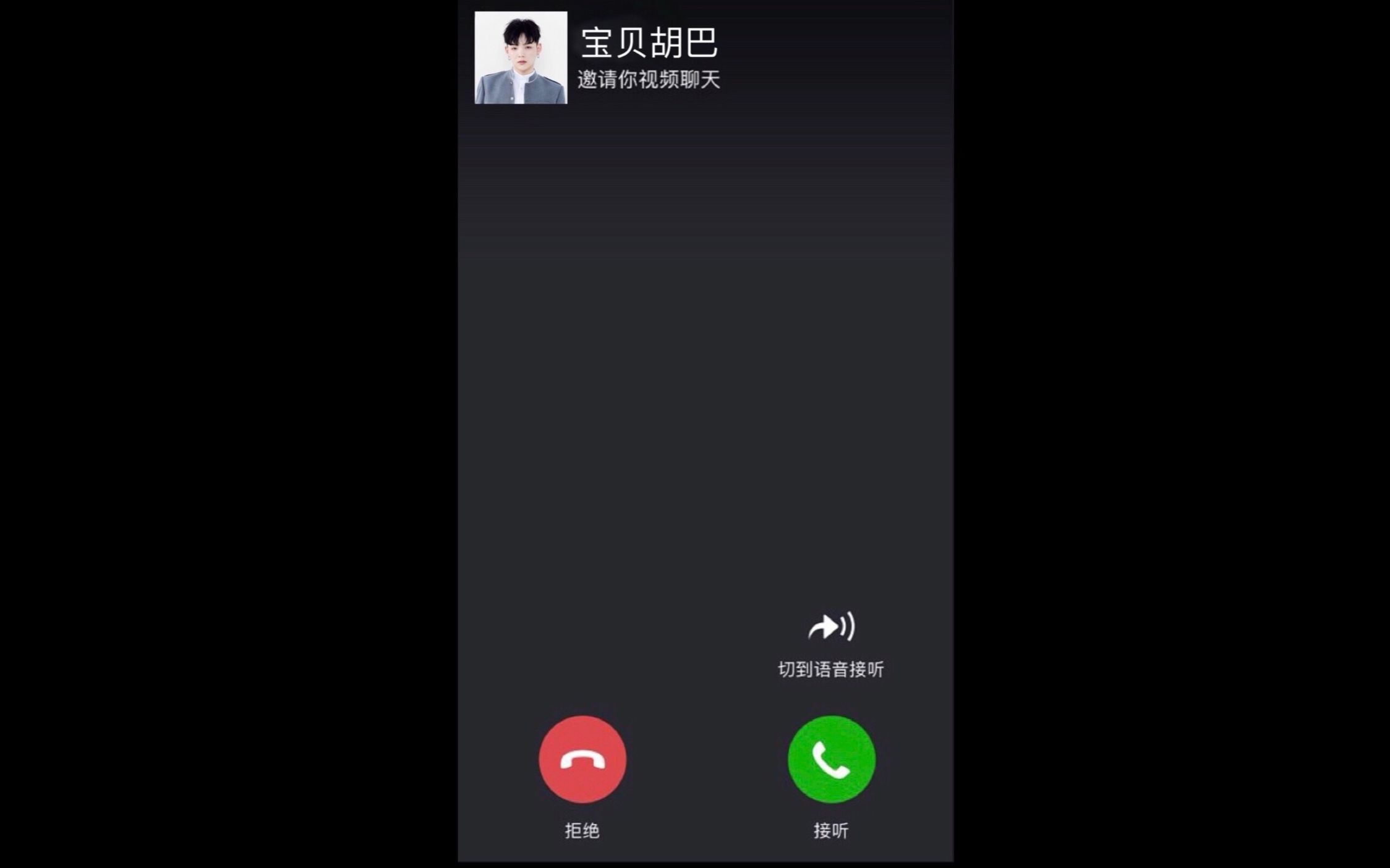 whatsapp如何聊天-WhatsApp 聊天：现代社交神器，让你畅聊无阻