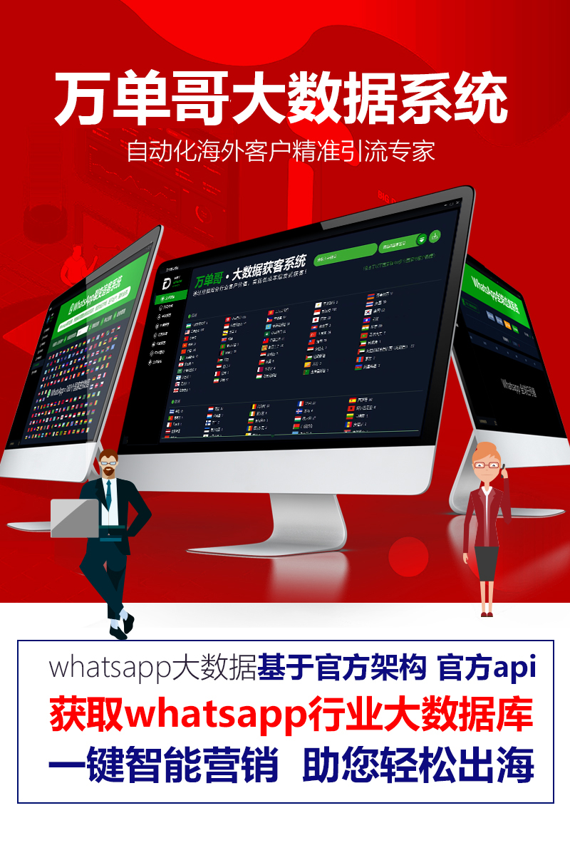 whatsapp官网下载_whatsapp官网版载_官网whatsapp下载安装