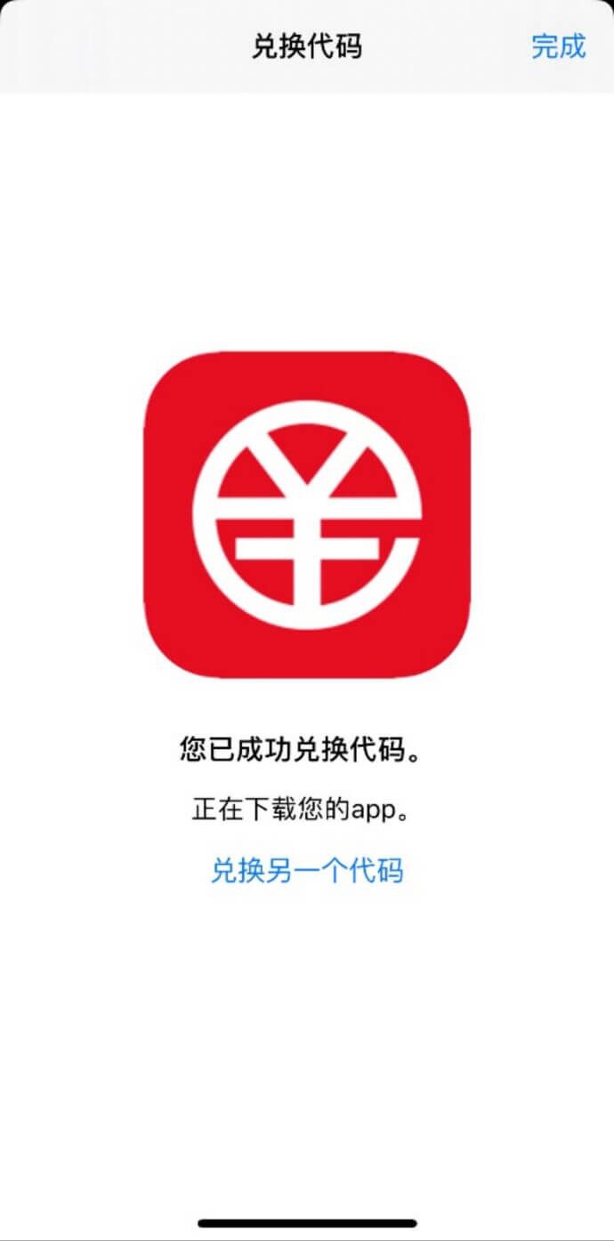 tp钱包怎么买币dojo_钱包买币是什么意思_钱包里面买币