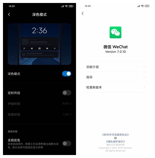 whatsapp怎么使用？_whatsappyo_whatsapp怎么能用