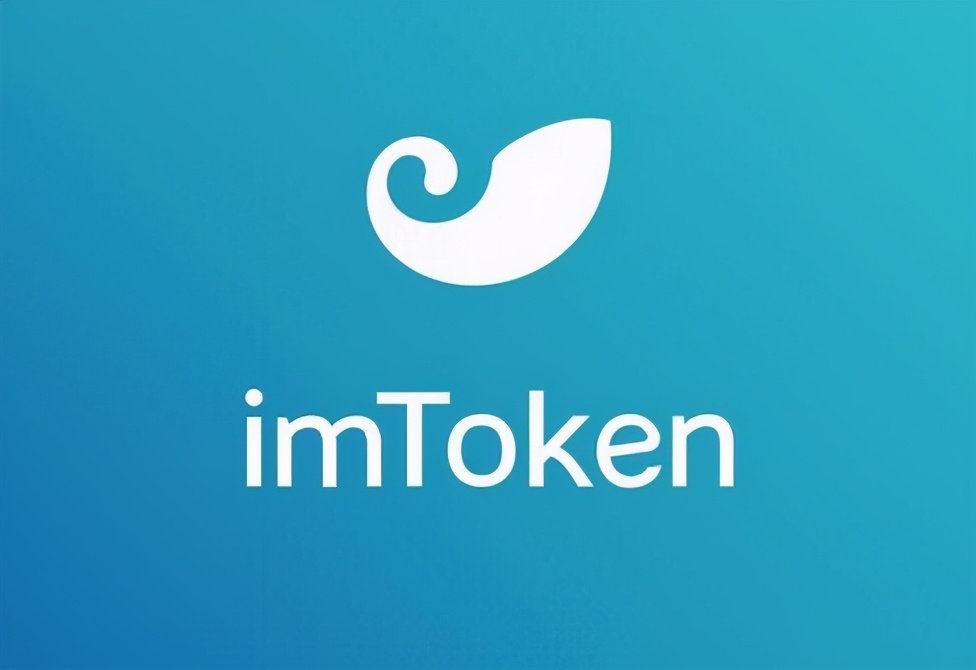 imtoken国际版怎么设置_imtoken国内版_imtoken海外版