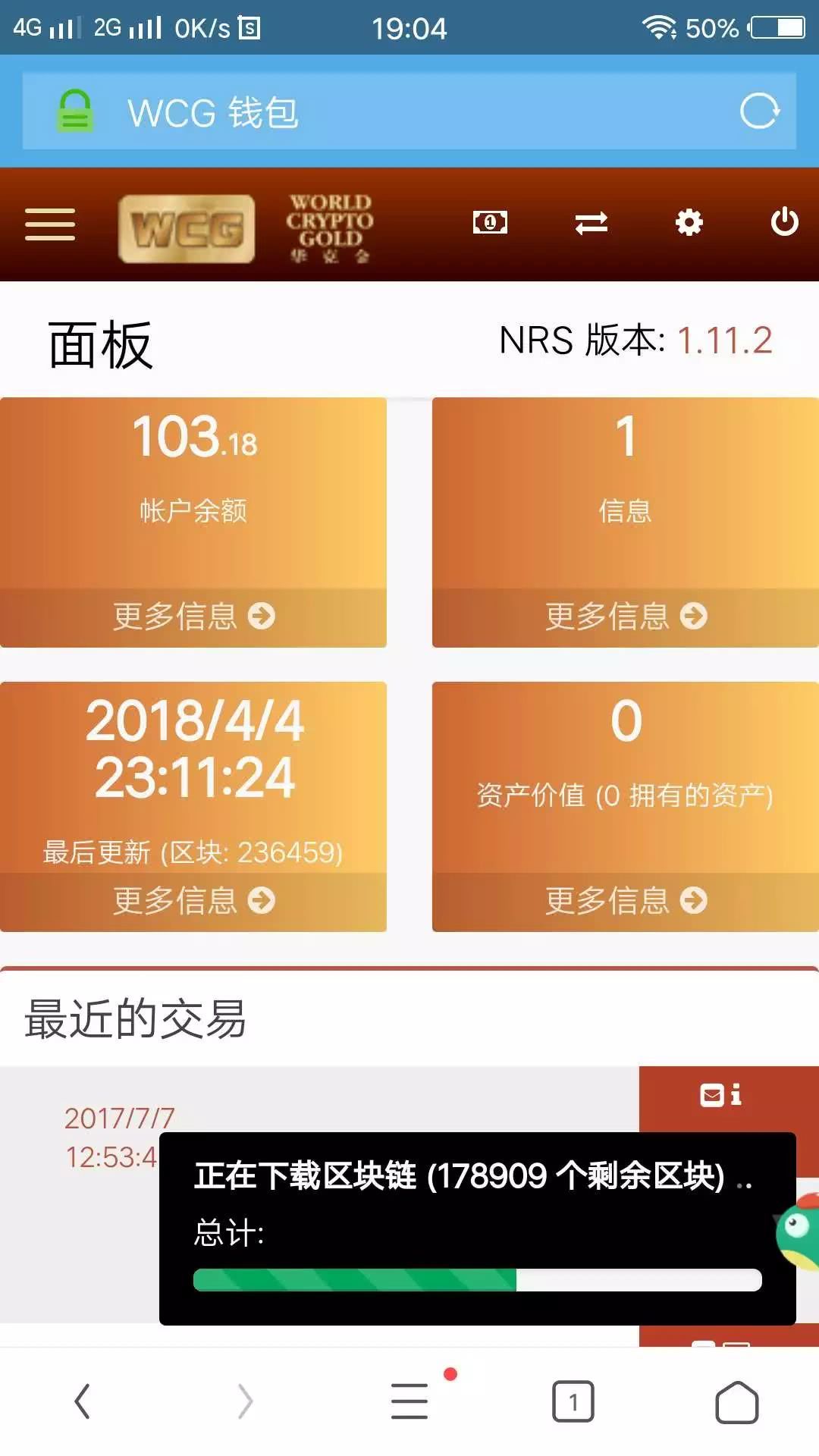 imtoken钱包的私钥在哪_imtoken钱包的私钥在哪_imtoken钱包的私钥在哪